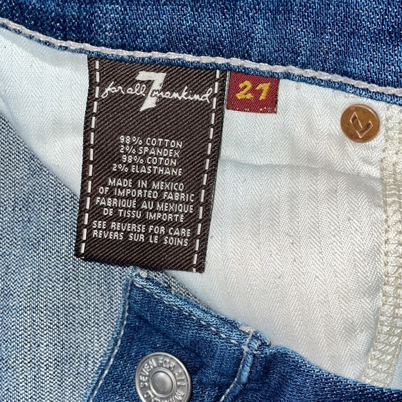 Dojos 27x30 1/2 - Picture 3 of 10